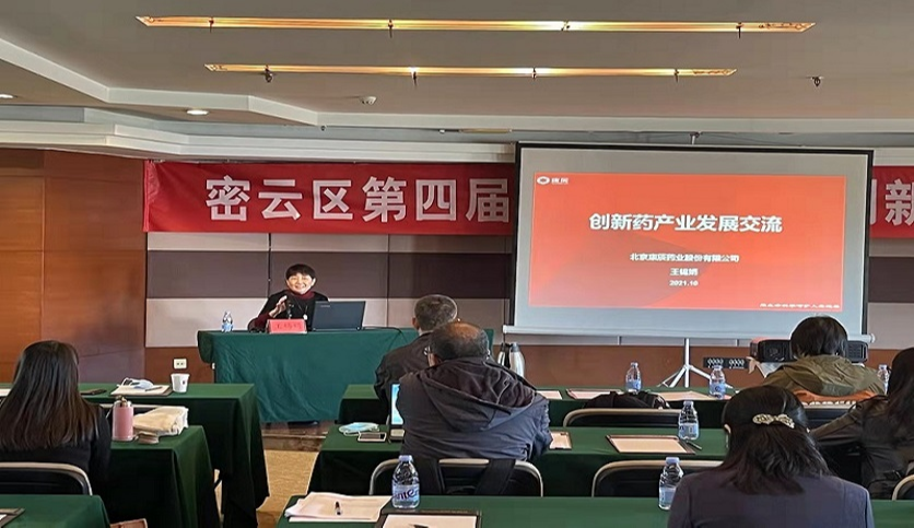 太阳GG·(中国区)官方网站